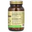Solgar Super Ginkgo - 120 Vegetable Capsules