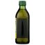 Bragg Organic Extra Virgin Olive Oil - 16 fl oz