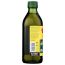 Bragg Organic Extra Virgin Olive Oil - 16 fl oz