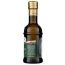 Colavita Extra Virgin Olive Oil - 8.5 fl oz