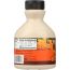 Coombs Family Farms Maple Syrup, Organic Grade A Dark Color - 16 fl oz