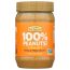 Crazy Richard's Natural Peanut Butter, Crunchy - 16 oz