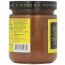 Desert Pepper Trading Company Spicy Black Bean Dip - 16 oz