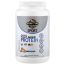 Garden of Life Sport Organic Plant-Based Protein - NSF Certified for Sport Vanilla - 19 Servings