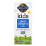 Garden of Life Kids Plant Omega-3 Liquid Strawberry - 2 fl oz