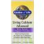 Garden of Life Living Calcium Advanced - 120 Vegetarian Caplets