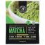 Jade Leaf Matcha Organic Japanese Matcha - 20 g