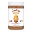 Justin's Classic Almond Butter - 16 oz