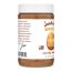 Justin's Classic Almond Butter - 16 oz