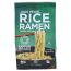 Lotus Foods Organic Jade Pearl Rice Miso Ramen Soup Mix - 2.8 oz