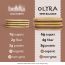 Olyra Organic Creme Breakfast Biscuits, Hazelnut