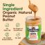 Once Again Organic Peanut Butter, Creamy Unsweetened Salt Free - 16 oz