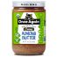 Once Again Organic Creamy Almond Butter - 16 oz