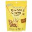 Prince of Peace Original Ginger Chews Candy, Natural Gluten Free - 4 oz