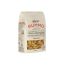 Rummo Fusilli Pasta No. 48 - 1 lb