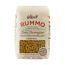 Rummo Elbow Pasta No. 160 - 1 lb