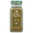 Simply Organic Cumin - 2.31 oz