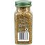 Simply Organic Italian Seasoning - 0.95 oz