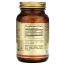 Solgar Biotin - 10000 mcg - 120 Vegetable Capsules