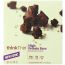think! High Protein Bar, Brownie Crunch - 2.1 oz
