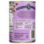 Westbrae Natural Organic Lentil Beans - 15 oz