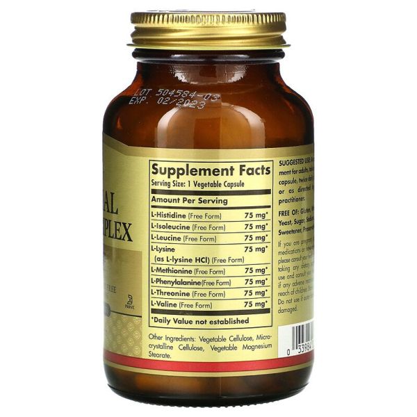 Solgar Essential Amino Complex - 90 Vegetable Capsules