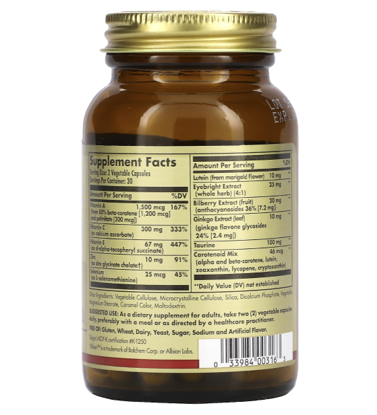 Solgar Bilberry Ginkgo Eyebright Complex plus Lutein - 60 Vegetable Capsules