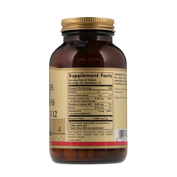 Solgar Brewer's Yeast Grains with Vitamin B12 - 250 Tablets