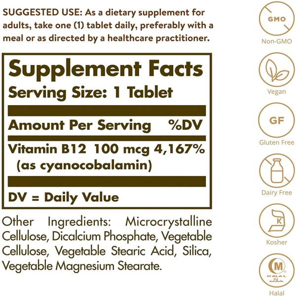 Solgar Vitamin B12 - 100 mcg - 100 Tablets