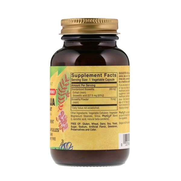 Solgar Boswellia Resin Extract - 60 Vegetable Capsules