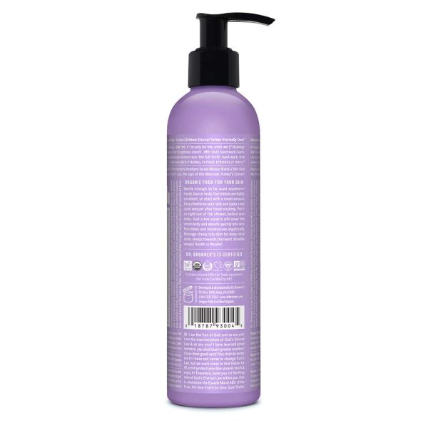 Dr. Bronner's Organic Hand & Body Lotion Lavender Coconut - 8 fl oz
