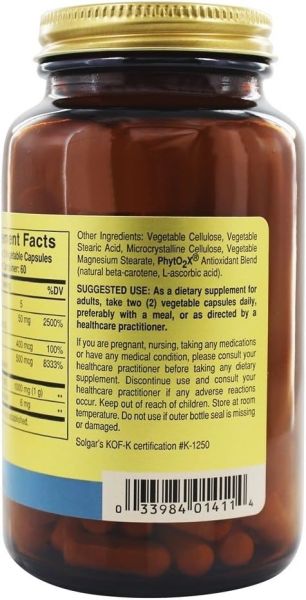 Solgar Homocysteine Modulators® - 120 Vegetable Capsules