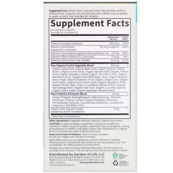 Garden of Life Vitamin Code RAW Vitamin E - 60 Vegetarian Capsules