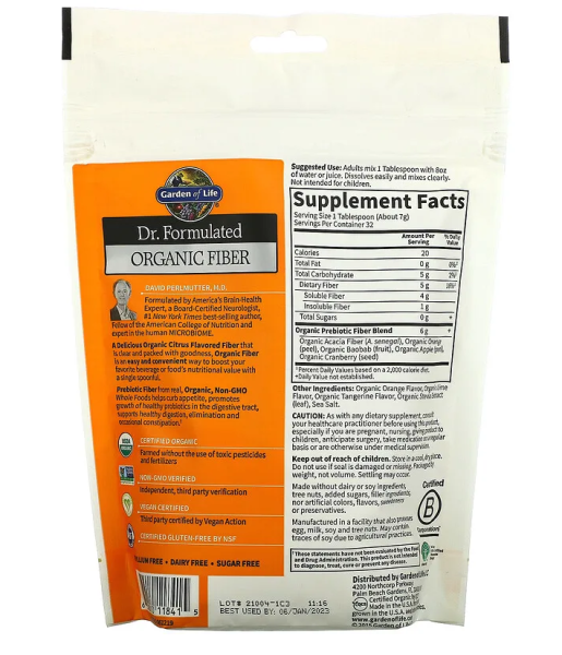 Garden of Life Dr. Formulated Organic Fiber Citrus - 7.9 oz