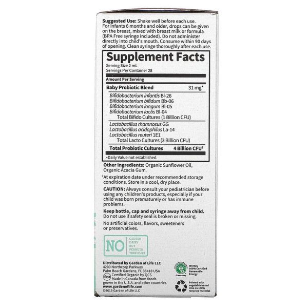 Garden of Life Baby Probiotic 4 Billion CFU 1.9 fl oz ( 56 ml)