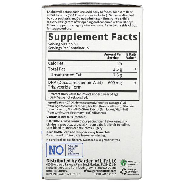 Garden of Life Baby Plant DHA Liquid - 1.26 fl oz (38.5 mL)