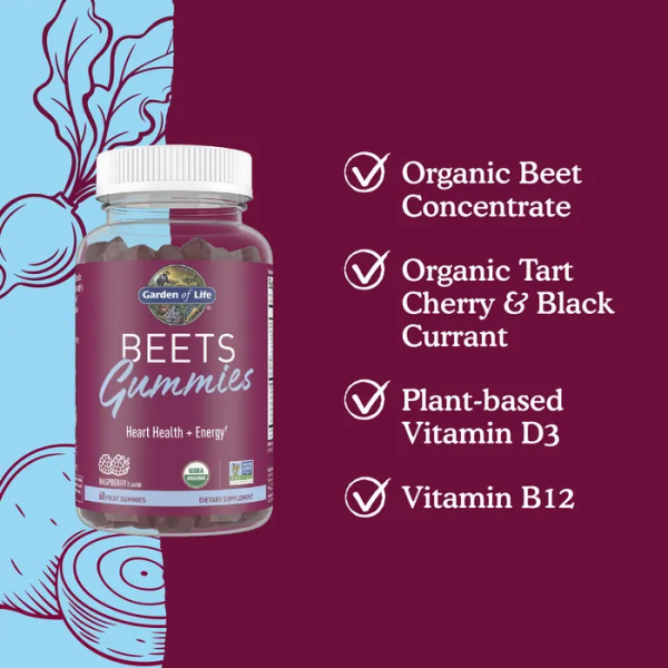 Garden of Life Organic Beets Gummies Raspberry - 60 Gummies