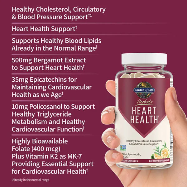 Garden of Life Herbals Heart Health Capsules - 30 Vegan Capsules