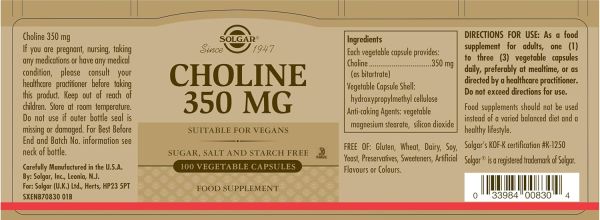 Solgar Choline - 350 mg - 100 Vegetable Capsules