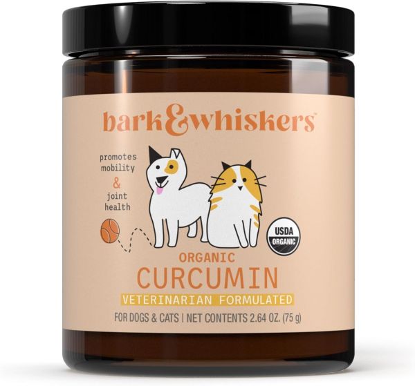 Dr. Mercola, Organic Curcumin Extract, For Cats & Dogs, 2.64 oz (75 g)