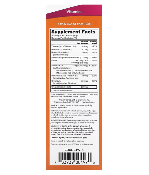 NOW B12 Instant Energy - 2000 mcg - 75 Packets