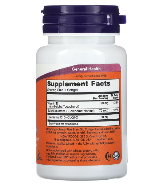 NOW CoQ10 - 50 mg - 50 Softgels