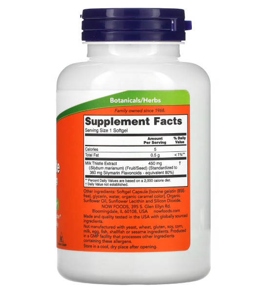 NOW Extra Strength Silymarin Milk Thistle Extract - 450 mg - 120 Softgels