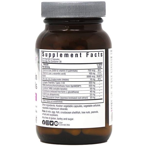 Bluebonnet Nutrition Beautiful Ally™ Hair Skin & Nails 60 Vegetable Capsules