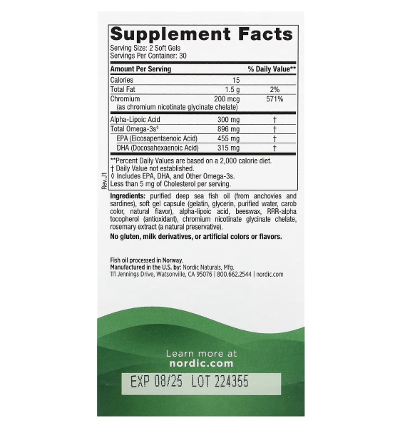 Nordic Naturals Omega Blood Sugar - 896 mg - 60 Softgels