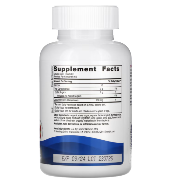 Nordic Naturals CoQ10 Gummies Strawberry - 100 mg - 60 Gummies