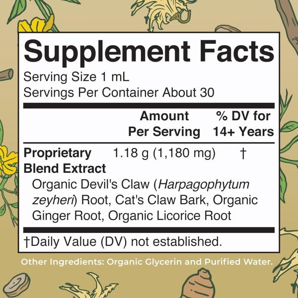 MaryRuth's Joint Health Liquid Extract Herbal Blend -- 1 fl oz