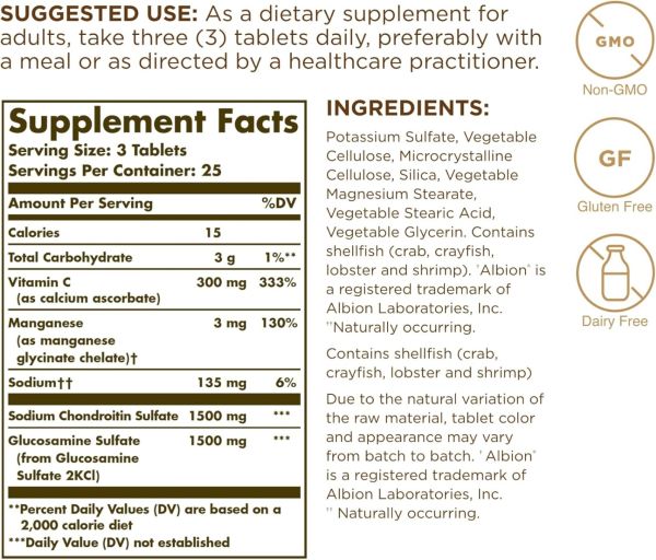 Solgar, Extra Strength Glucosamine Chondroitin Complex - 75 Tablets