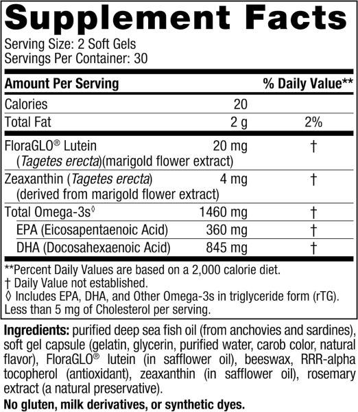 Nordic Naturals Vision Support Omega Blend - 730 mg - 60 Softgels