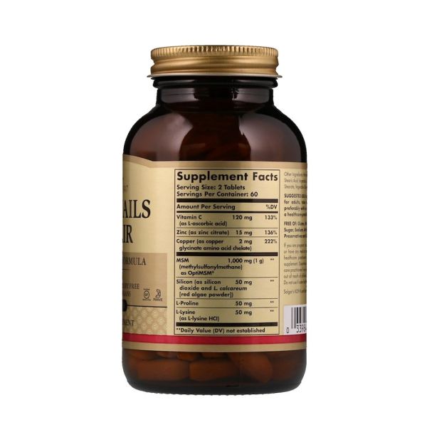 Solgar Skin Nails & Hair - 120 Tablets